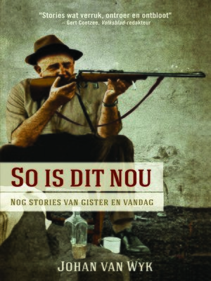 cover image of So is dit nou
